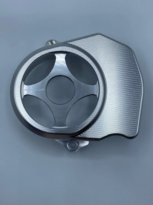 Surron Ultra Bee Motor Cover- Gear'd Up